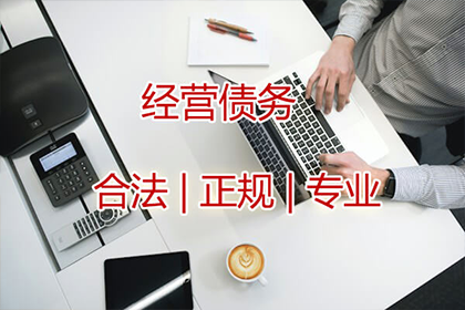 借钱容易还钱难，债主如何智斗“拖延症”？